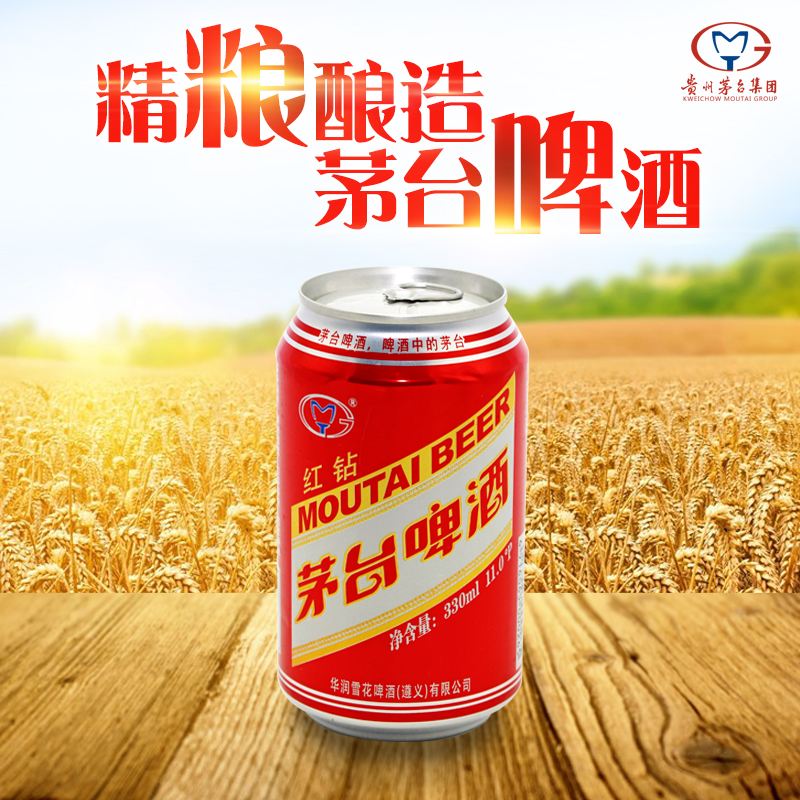 62d4a9e744788.jpg 12323.jpg