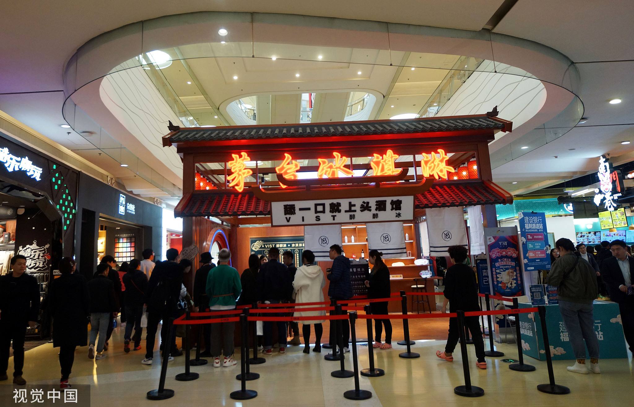 62d4a9ff10db5.jpg 2121.jpg