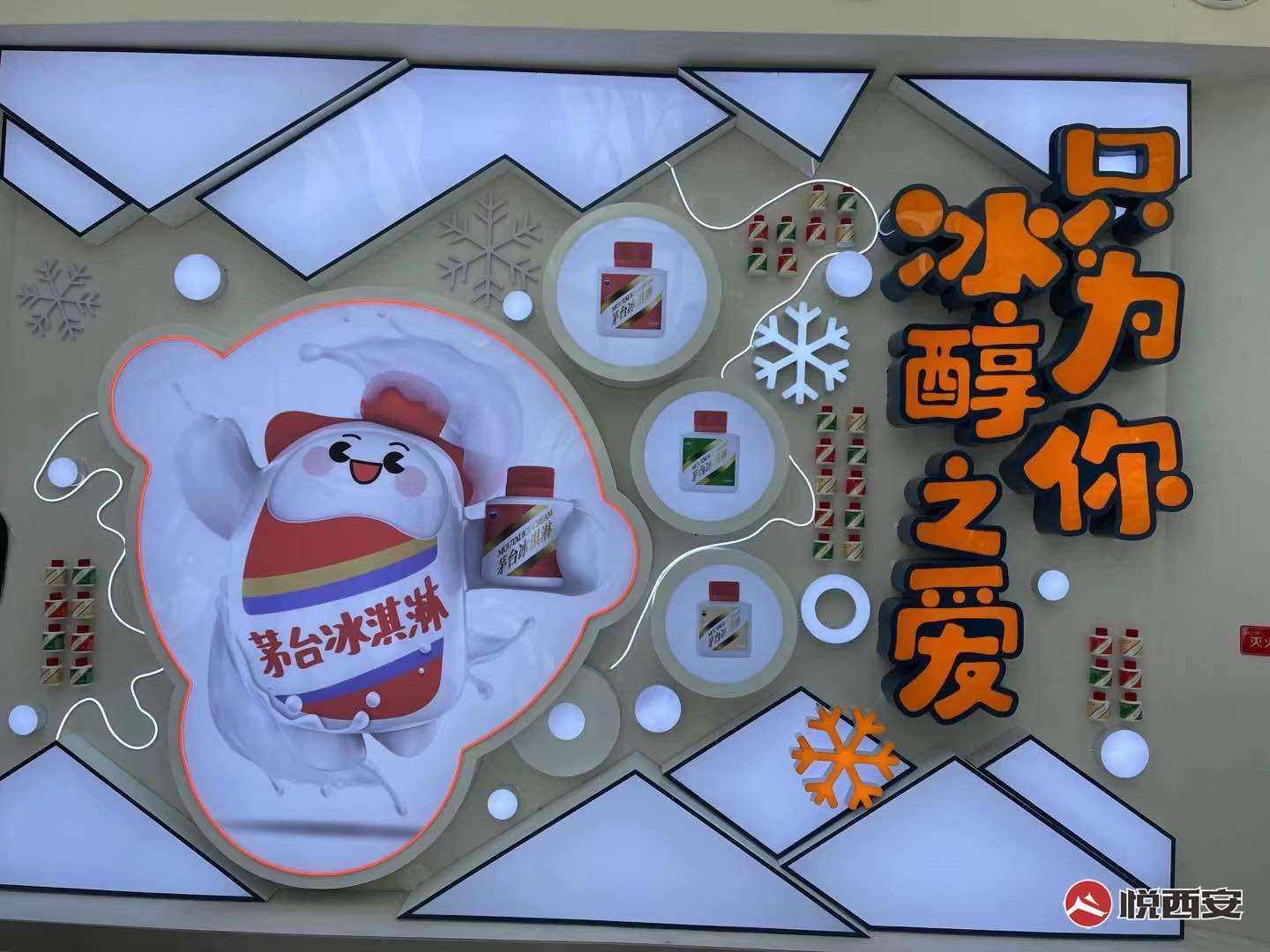 62d4aa1cdf7b8.jpg 1244.jpg